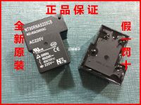 【❖New Hot❖】 mnkwihg Nt90rnas220cb Nt90rnae220cb Ac220v Nt90rnas220cf 40a