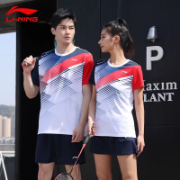 เสื้อผ้าเทนนิส Li Ning ใหม่สำหรับฤดูร้อนปี2023เสื้อผ้าดูดซับเหงื่อ Comfort ฝึกซ้อมกีฬาสำหรับทั้งหญิงและชายระบายอากาศได้ดีแห้งเร็ว