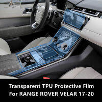 สำหรับ RANGE ROVER VELAR 17-20ภายในรถคอนโซลกลางโปร่งใส TPU ฟิล์มป้องกัน Anti-Scratch Repair ฟิล์ม Accessories