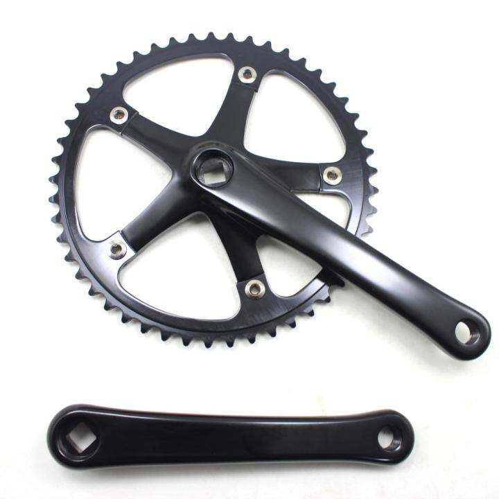 integrated crankset