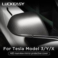 LUCKEASY สำหรับ Tesla รุ่น3 Y X รถดัดแปลงภายนอก Model3 2017-2023 ABS คาร์บอนไฟเบอร์สไตล์ผ้าคลุมกระจกมองหลังด้าน