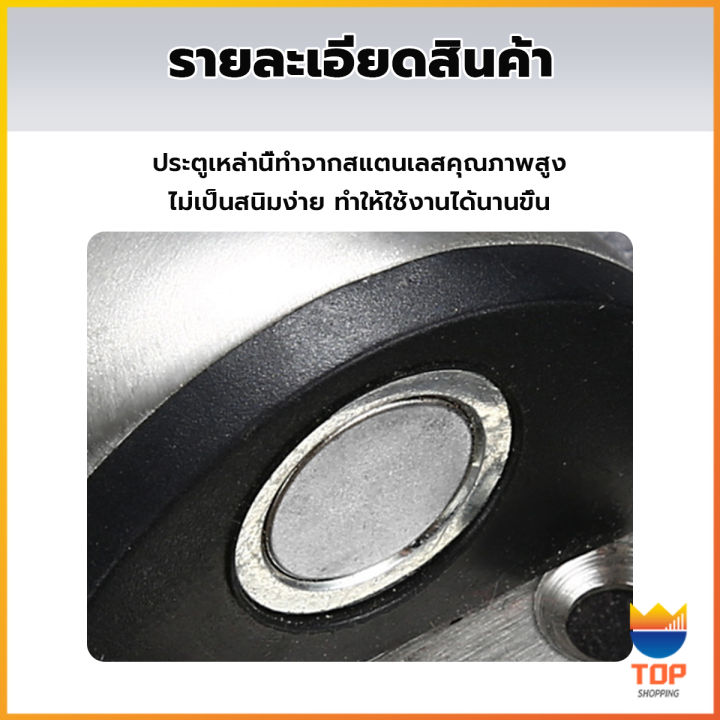 top-กันชนประตูสแตนเลส-แบบหนา-ทนทาน-ทั้งแบบมีแม่เหล็กและไม่มีแม่เหล็ก-stainless-steel-doorstop