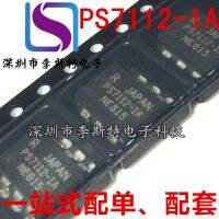 10pcs PS7112-1A SOP-6   PS7112