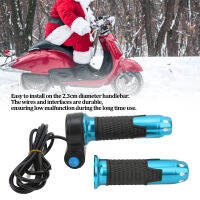 1 คู่ 12V‑99V Throttle Grips Universal Twist Throttle Accelerator Grip Handlebar พร้อมปุ่มสำหรับสกู๊ตเตอร์ไฟฟ้า