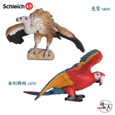 German Schleich Sile simulation animal vulture 14691 model toy macaw 14737 ornament
