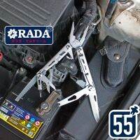 Orada CT21 Multitool มัลติทูลที่ควรมีติดรถมากที่สุดจากค่ายโอระดะ น้องใหม่จากตำนาน Orada m12