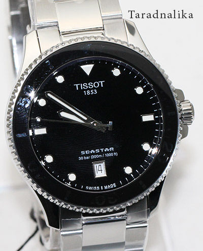 นาฬิกา-tissot-seastar-1000-40mm-quartz-t120-410-11-051-00