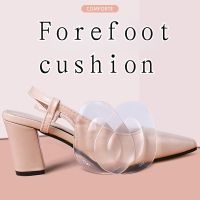 Forefoot Cushion Gel High Heels Non-slip Shoe Inserts Thickening Soft Comfortable Insole Filler Foot Pads Almohadilla Pie