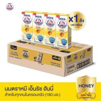 Bear Brand UHT Enriched Honey นมตราหมี ยูเอชที เอ็นริชน้ำผึ้งแท้ 180มล. (48 กล่อง)