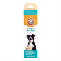 Arm and Hammer เดนทัลเฟรชเบรธ สุนัข ยาสีฟันสูตรเอนไซม์ รสขิง-วนิลลาหอมหวาน 2.5oz/75 ml.