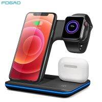 ZZOOI 20W Fast Wireless Chargers Stand 3 in 1 Charging Dock Station for Apple Watch 7 SE 6 5 AirPods Pro iPhone 13 12 11 XS XR X 8