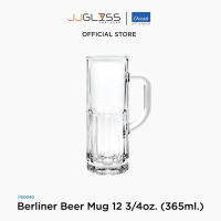 JJGLASS - (Ocean)  P00940  Beer mug  - แก้วเบอร์ลิเนอร์ แก้วเบียร์ แก้วโอเชี่ยนกลาส