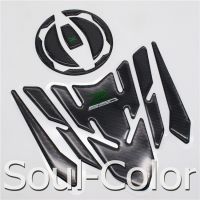 □☎ New Protector Decal Carbon Fiber Motorcycle Fuel Oil Tank Cover Pad Tank Cap Sticker For Kawasaki Z650 2017 Z 650 17