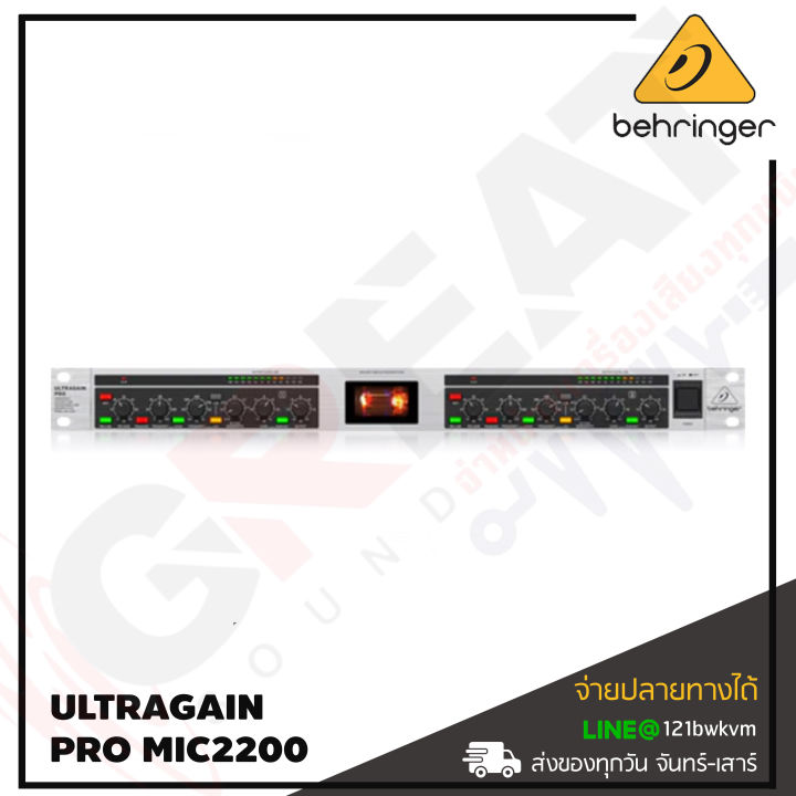 behringer-ultragain-pro-mic2200-ปรีแอมป์สำหรับไมโครโฟนแบบหลอด-ที่มีรายละเอียดชัดเจน-จำนวน-2ช่อง-ตอบสนองความถี่ตั้งแต่-1hz-ถึง-200khz-0-5db