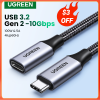 Ugreen USB C EXTENSION CABLE Type C Extender CABLE USB-C Thunderbolt 3สำหรับ Xiaomi Nintendo Switch USB 3.1สายต่อ USB