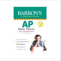 ทฤษฎีดนตรี Barron AP 2022 2021