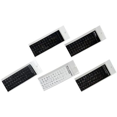 Computer Keyboard Sticker English Arabic Russian Hebrew Language keypad Decals Keyboard Cover PVC Film for PC Laptops Keyboard Accessories