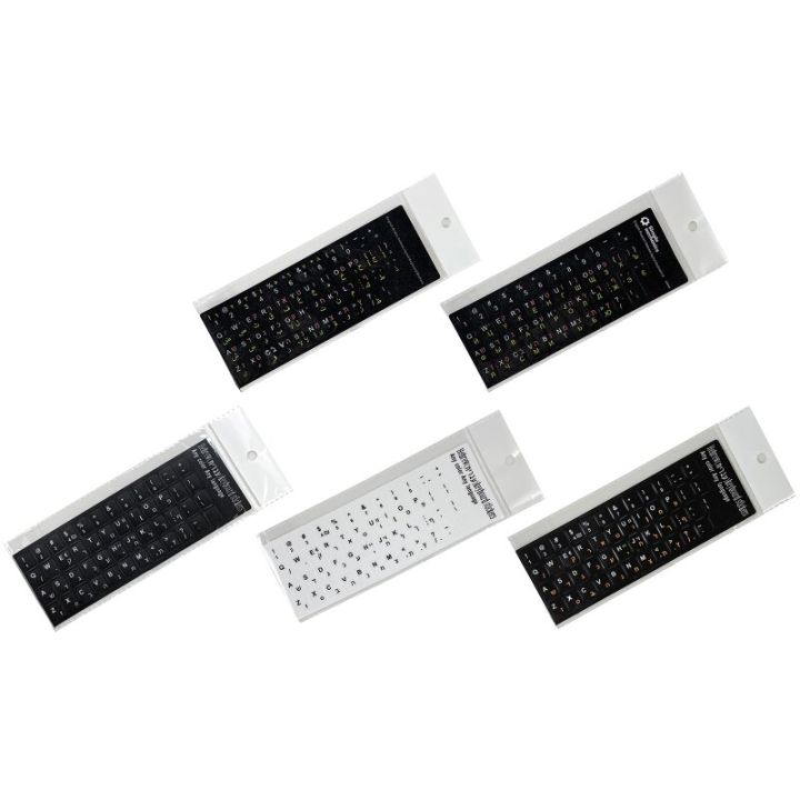 computer-keyboard-sticker-english-arabic-russian-hebrew-language-keypad-decals-keyboard-cover-pvc-film-for-pc-laptops-keyboard-accessories