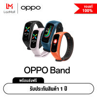 OPPO Band สายรัดข้อมืออัติโนมัติ หน้าจอ 1.1 นิ้ว 16 MB