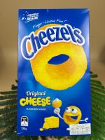 ชีเซลชีสสแนคกล่อง 125 กรัม/Cheezels Cheese Snacks Box 125g