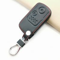 ♦ For Honda Fit Shuttle Freed Spike Hybrid Stepwgn Spada Keyless Leather Key Holder Case Cover Keychain Smart 2 Buttons Protector