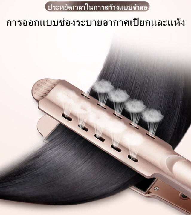 ขายดี-เครื่องหนีบผม-หน้ากว้างอย่างดี-ของพร้อมส่ง-l-รับประกัน-2-ปี-l-ที่หนีบผม-เครื่องรีดผม-ที่รีดผม