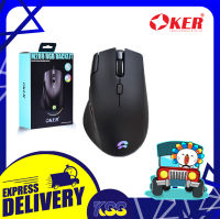 เม้า เม้าเล่นเกม เมาส์เกมมิ่ง OKER M289 RGB BACKLIT GAMING MOUSE รับประกัน 6 เดือน