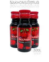 ?DOLPHEN Syrup ดอลเฟน ชนิดน้ำเชื่อม 30ml. 3 ขวด?