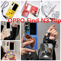 สำหรับ OPPO Find N3 N2พับได้เคสป้องกันตกหน้าจอพับได้ภาพการ์ตูนเคสโทรศัพท์เป็นคู่ปิกาจูน่ารักพร้อมบานพับชุดสามชิ้นเคสแข็งพร้อมจี้สร้อยข้อมือ