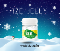 Ize Jelli Balm 7g พิสเสมเจลใส จากคลีนแอนด์แคร์ มีส่วนผสมของเมนทอล