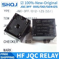 05vdc-1zs Jqc-3ff รีเลย์ Hf จำนวน10ชิ้น24vdc-1zs 12vdc-1zs 5โวลต์12โวลต์24โวลต์ T73 10a 100% ใหม่-