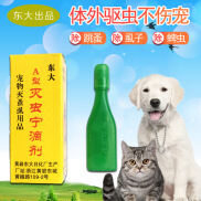 Chai nhỏ bọ chét cho chó mèo