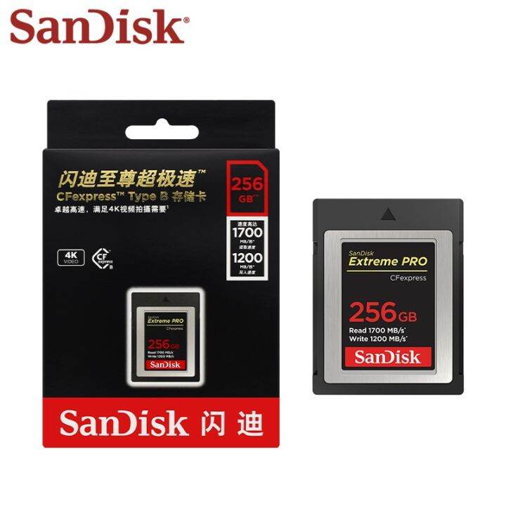 Sandisk Cfexpress Type B Memory Card Extreme PRO Cfexpress Flash Card