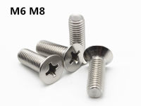 M6 M8 Gb819แบนหัว Countersunk หัวสกรู304 Phillips สแตนเลสเครื่องสกรู