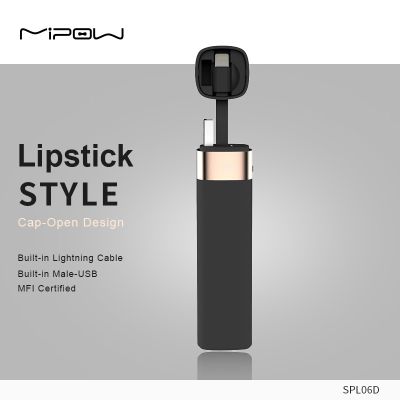 MIPOW Lipstick Power Bank 3000mAh Built-in Lightning Cable USB-Docking Portable Charger Mini External Battery For iPhone ( HOT SELL) tzbkx996