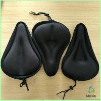 Mexin 3D ซิลิโคนหุ้มอานเบาะที่นั่งรถจักรยาน อ่อนนุ่ม  ช่วยซับแรงกระแทก Bicycle silicone seat cover