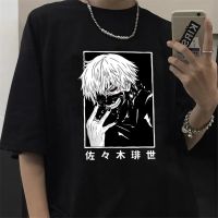 เสื้อยืดโอเวอร์ไซส์เสื้อยืดลําลอง แขนสั้น พิมพ์ลายกราฟิกมังงะ Kaneki Ken Tokyo Ghoul แฟชั่นฤดูร้อน สไตล์ญี่ปุ่น สําหรับผ  DNFO