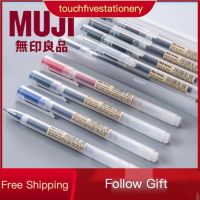 【คุณภาพสูง】ปากกาเจลและไส้ มูจิ MUJI ขนาด 0.38 และ 0.5 มม.