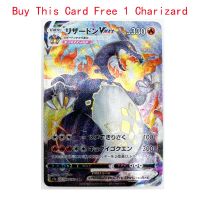 55Pcs/Set Pokemon Rough Flash Rough Flash Cosplay Toys Hobbies Hobby Collectibles Game Collection Anime Cards