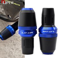 สำหรับยามาฮ่า MT-07 MT07 MT 07 FZ07 Tr 2014-2022 2020ตัวเลื่อนกรอบรถจักรยานยนต์ที่กันชนอุปกรณ์ป้องกันการตก