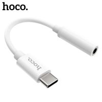 Hoco Type C Digital 3.5 Audio Converter Audio Cable For Samsung S20 S21 Type C Jack Earphone Audio Cable For Xiaomi Mi 10 9 Pro Cables