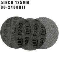 【cw】 5 quot; Inch 125mm Autonet Mesh Sandpaper Abrasive Dust Sanding Discs Net Anti blocking 80 240Grit for MIRKA 【hot】