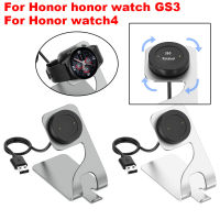 USB Charger For Honor Watch 4 Charging Metal Aluminium Charing Station USB Cable Cord For Honor Watch GS3 GS 3 Smartwatch