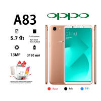 (พร้อมส่ง สต็อกไทย) 【สินค้าพร้อมส่ง】Oppo A83 Ram 6GB Rom 128GB เครื่องใหม่ของเเท้100%  ได้ จอ5.7"หน้าจอใหญ่