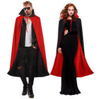 Eshopdeal【Hot Sale】 WINOMO 14m Cool Dual-Layer Stand Collar เสื้อคลุมสำหรับผู้ใหญ่ Cloak Cape Cloak Prop สำหรับ Halloween Masquerade (สีดำและสีแดง)