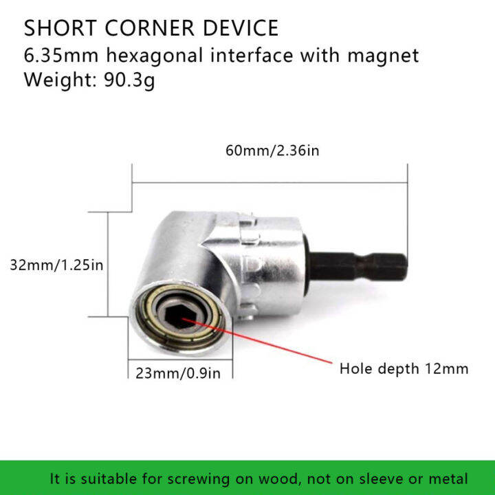 105องศามุมขวาขยาย1-4-hex-ไขควงบิตสว่านไฟฟ้าผู้ถือสิ่งที่แนบมาที่มีความยืดหยุ่นเพลาบิตสำหรับสว่านไฟฟ้า-คู่มือประแจ