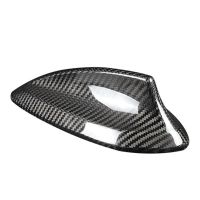 【CW】 Carbon Fiber Car Shark Fin Antenna Cover Trim for BMW F30 F22 F80 F87 G20 F32 F36 F82 G30 G38 F90 G11 G12