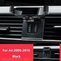 For Audi A4 B9 B8 B7 Car Mobile Phone Holder 360 Degree Rotation Special Bracket Air Vent Mounts Clamping Accessories