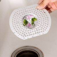 【CC】 Sink Filter Shower Drain Hair Catcher Stopper Floor Cover Anti-clogging Strainer