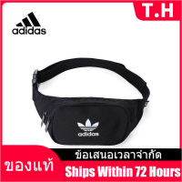 （Counter Genuine）ADIDAS  Mens and Womens Crossbody Bags B41 - The Same Style In The Mall